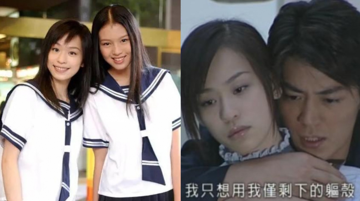 王心凌2003年與劉品言、霍建華、王少偉一同演出《西街少年》。