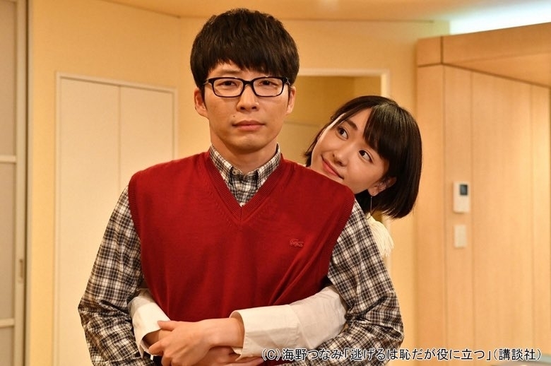 新垣結衣,與星野源在2016年拍攝《月薪嬌妻》因而結緣