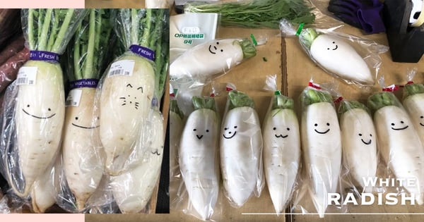 白蘿蔔賣不掉...蔬果行老闆親自畫「微笑大根」吸客！爆小孩「從此不挑食」家長超感動♡