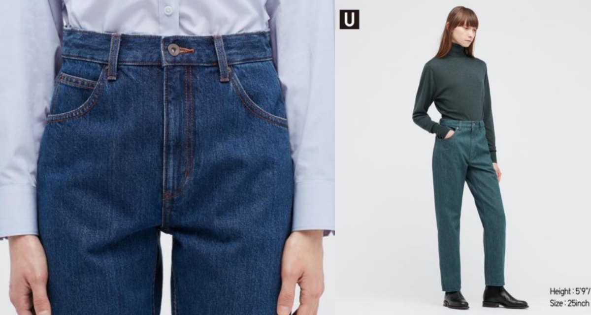 直筒高腰牛仔褲