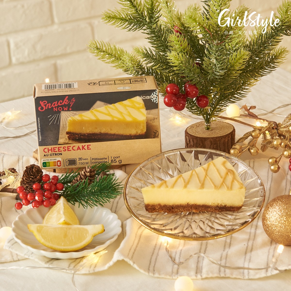 Picard-檸檬起司蛋糕,濃郁起司超過癮