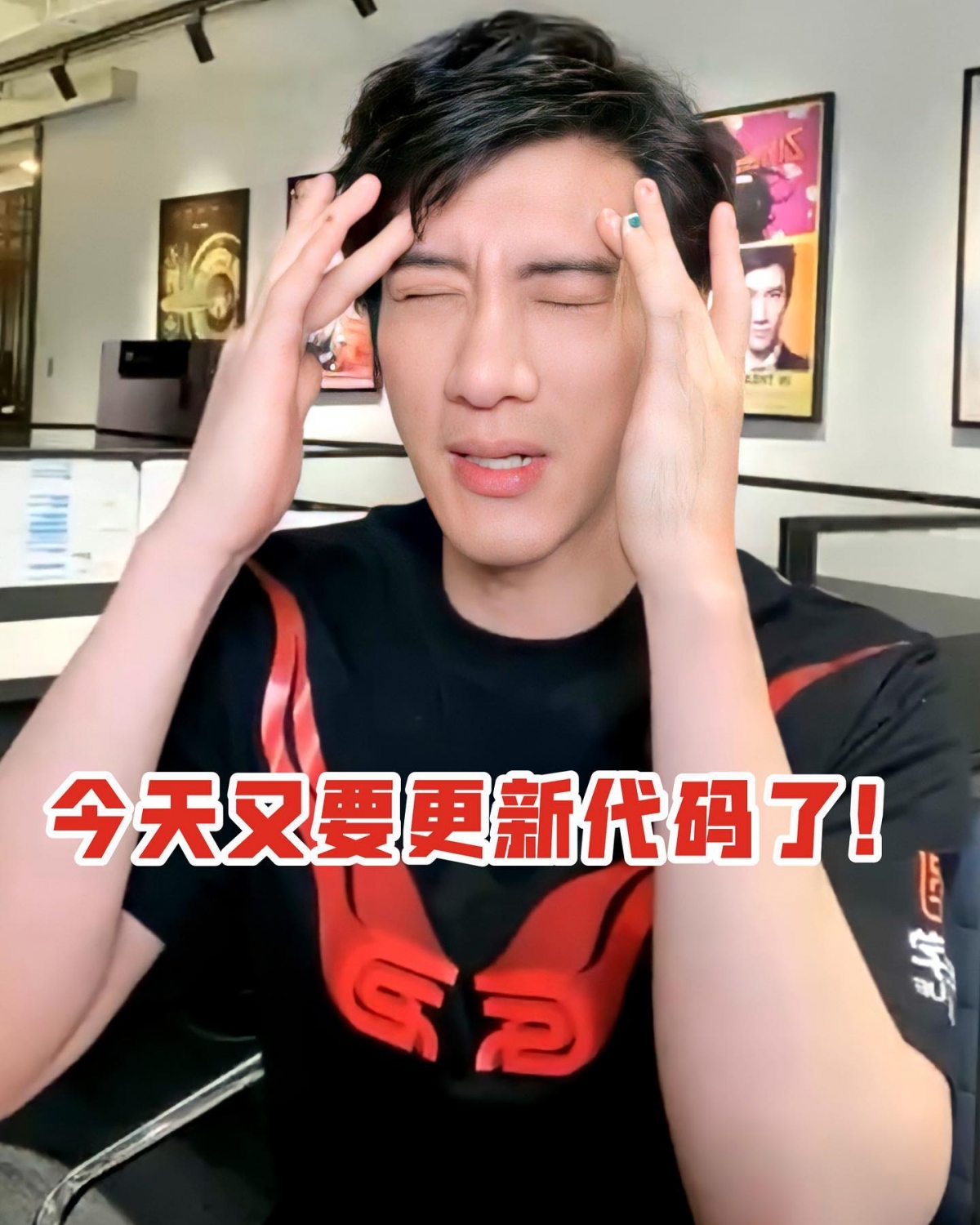 王力宏抱頭懊惱