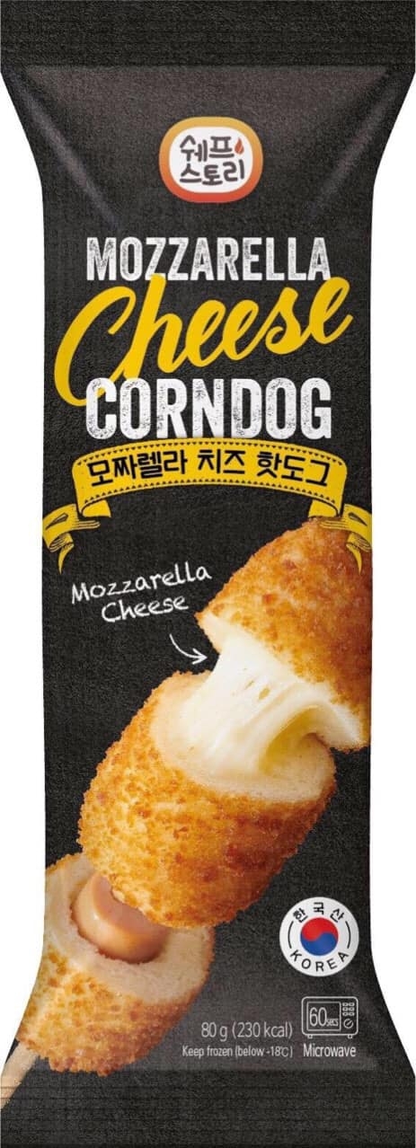 쉐프스토리