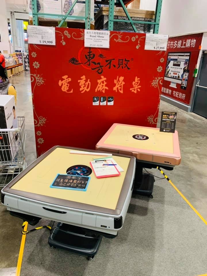 FB@Costco好市多 商品經驗老實說