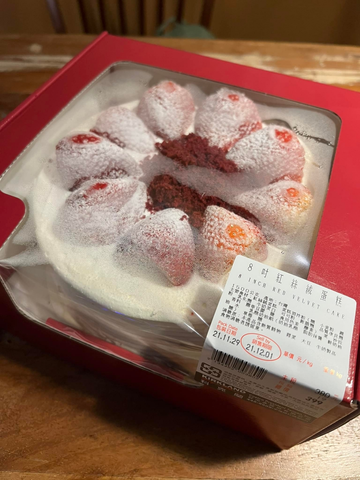 Costco紅絲絨蛋糕