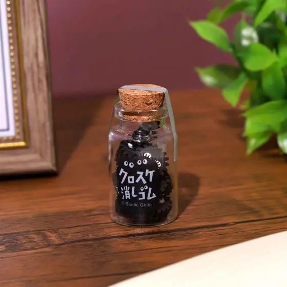 可將橡皮擦收進罐中保存