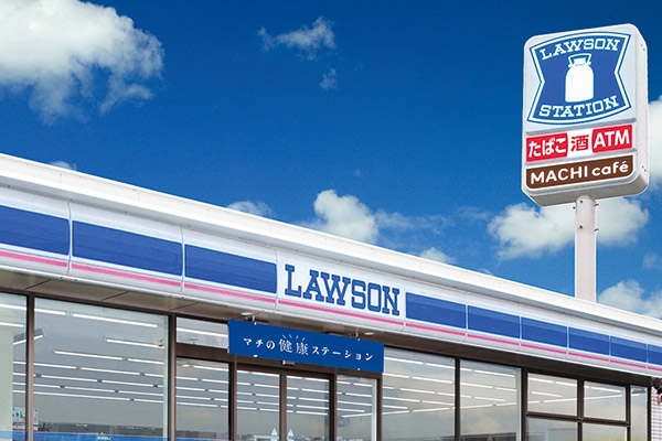 LAWSON 原是牛奶專賣店。
