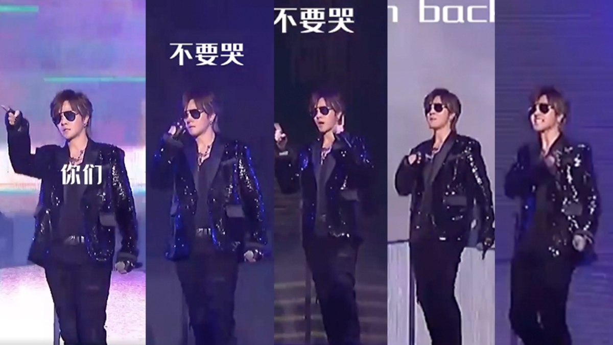 羅志祥比5手勢：你們不要哭，I'm back！