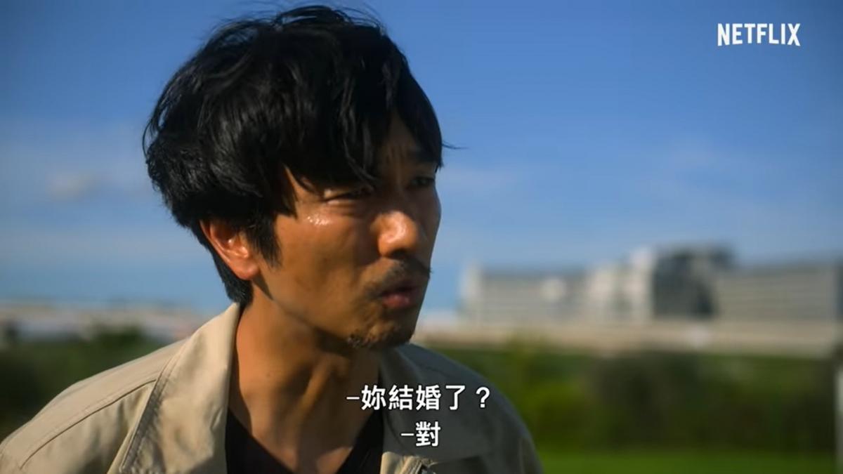頭痛妻外遇對象屬於其貌不揚的類型