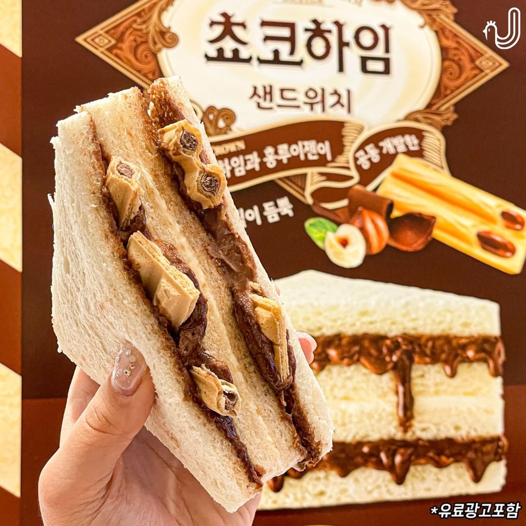 塞進香脆巧克力餅乾太邪惡誘人