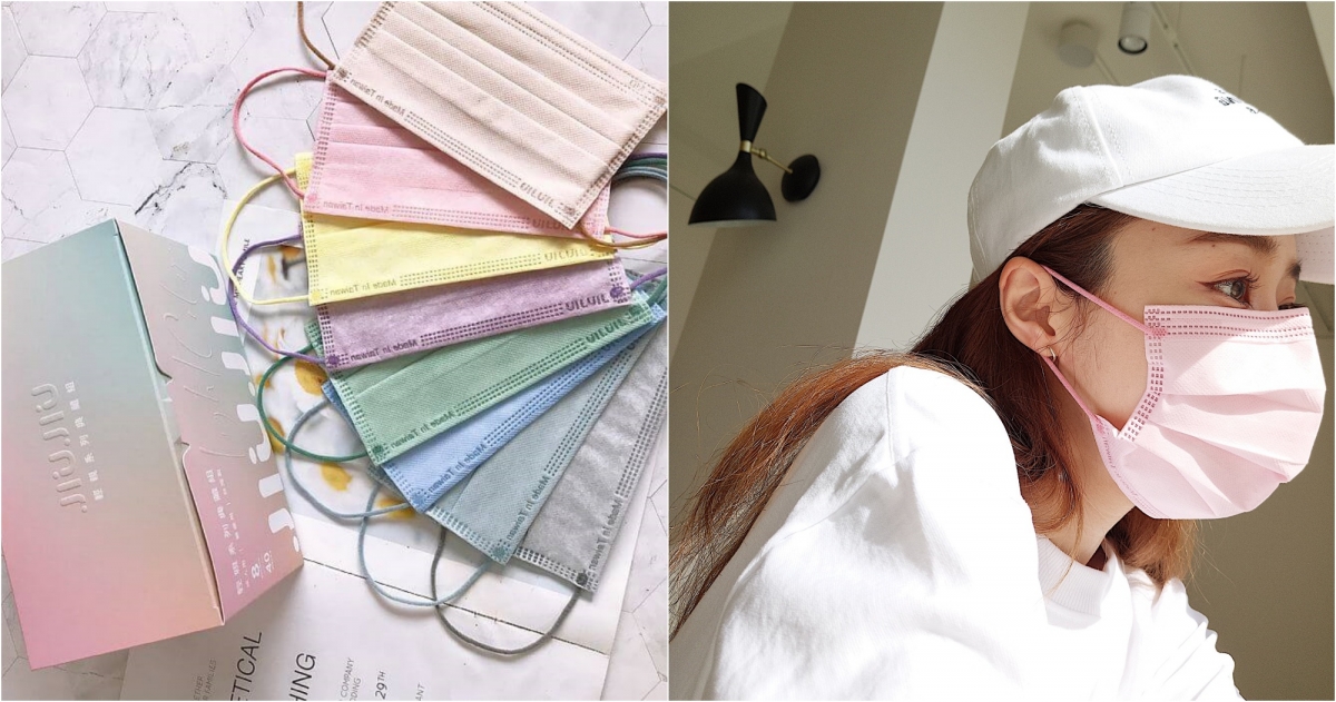 親親JIUJIU醫用口罩-輕親系列典藏組 5入*8款，NT$330