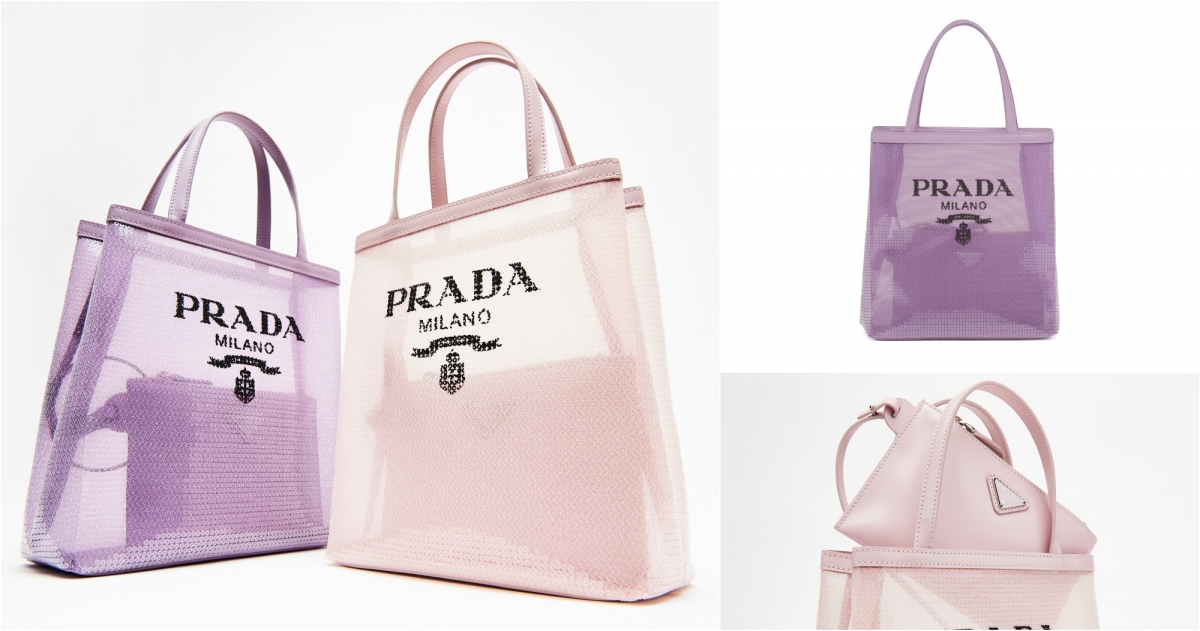 PRADA 經典標誌亮片刺繡迷你手提包,NT$59,000