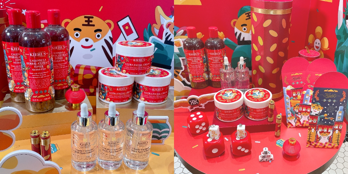 KIEHL’S契爾氏【2022新年限量版】福虎生風新春霸容量限定版