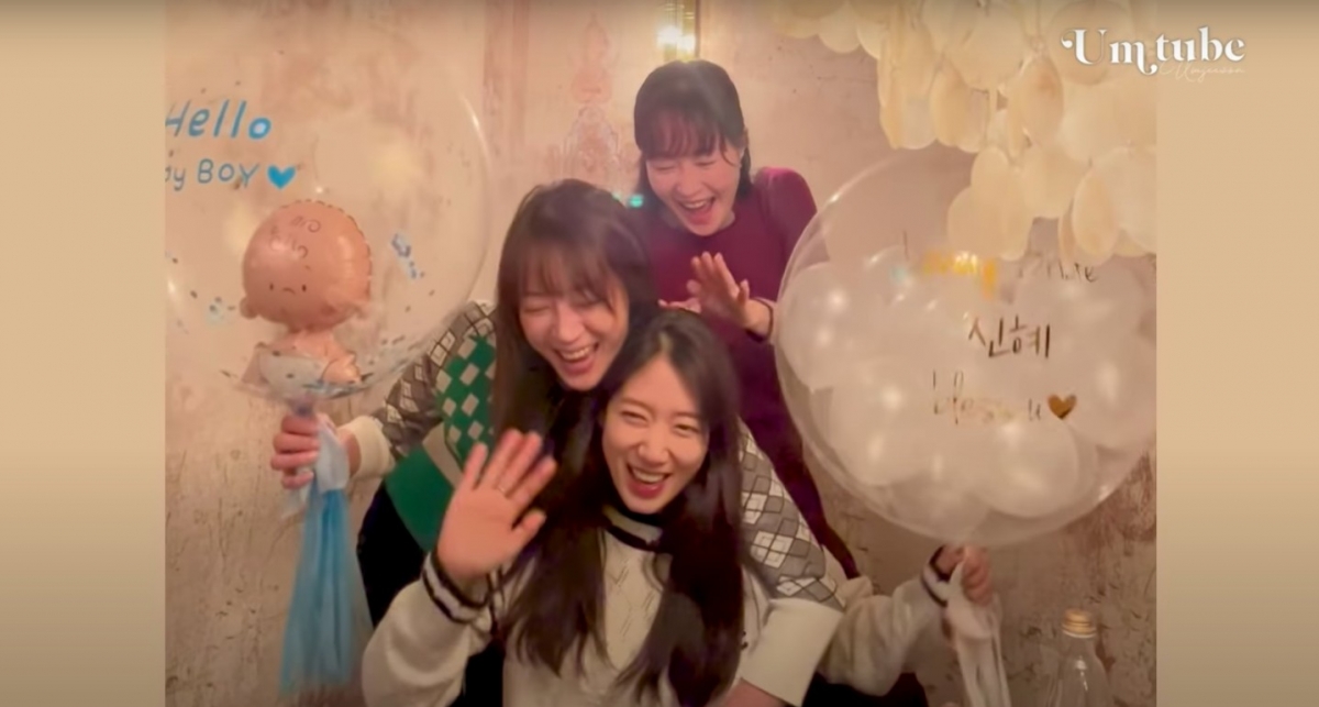 朴信惠寶寶性別派對