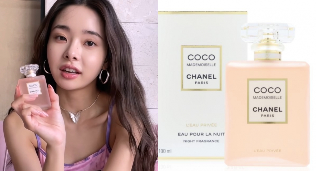《單身即地獄》宋智雅同款香水6:香奈兒摩登 COCO 秘密時光香水,NT$ 4,900
