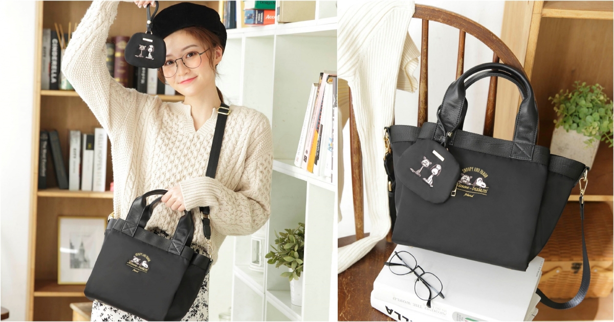 KINAZ 史努比聯名款 法羅恩刺繡附卡片鑰匙包三層尼龍手提斜背水餃包