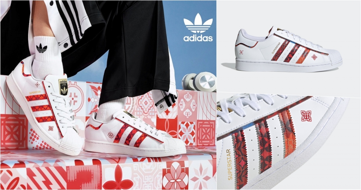 adidas Originals CNY SUPERSTAR,NT$3,690