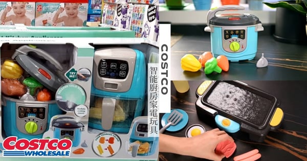 小朋友超愛!COSTCO好市多「智能廚房家電玩具」限時4天特價NT$669,快手刀搶購吧~