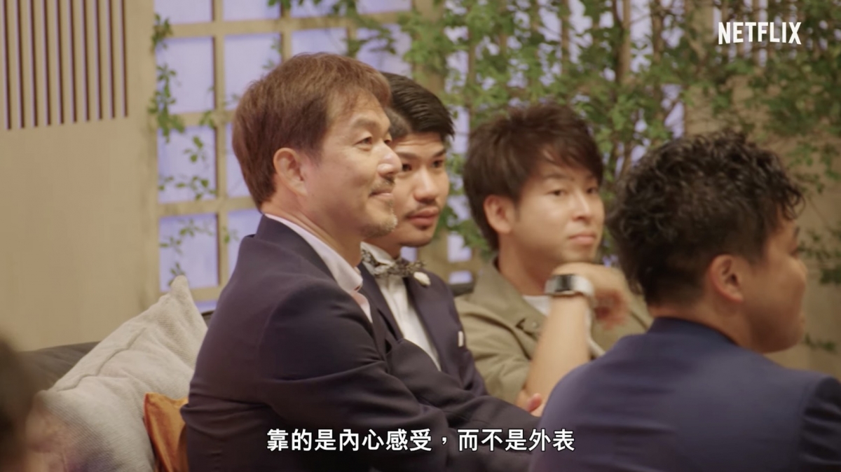單身男女齊聚一堂、準備認識步入婚姻的新對象