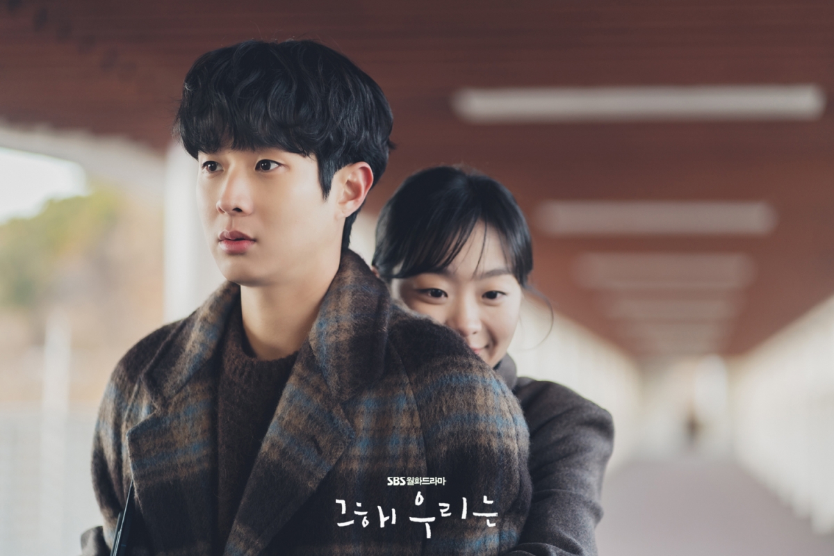 崔雄與國延秀的愛情貼近人心