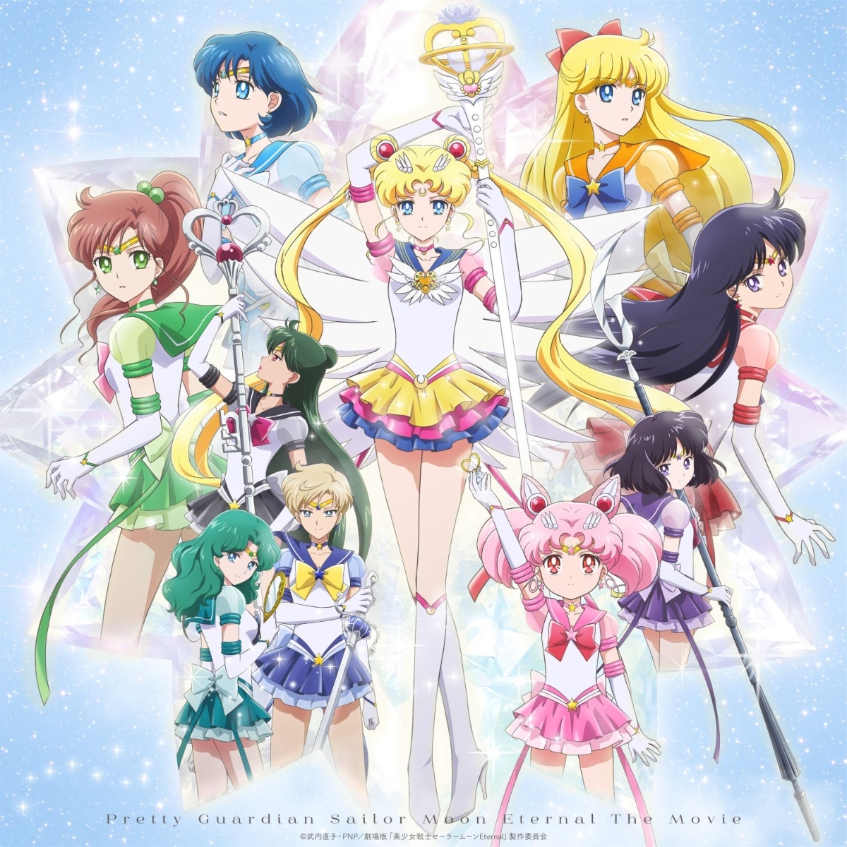 悠遊卡公司推出不少美少女戰士造型悠遊卡
