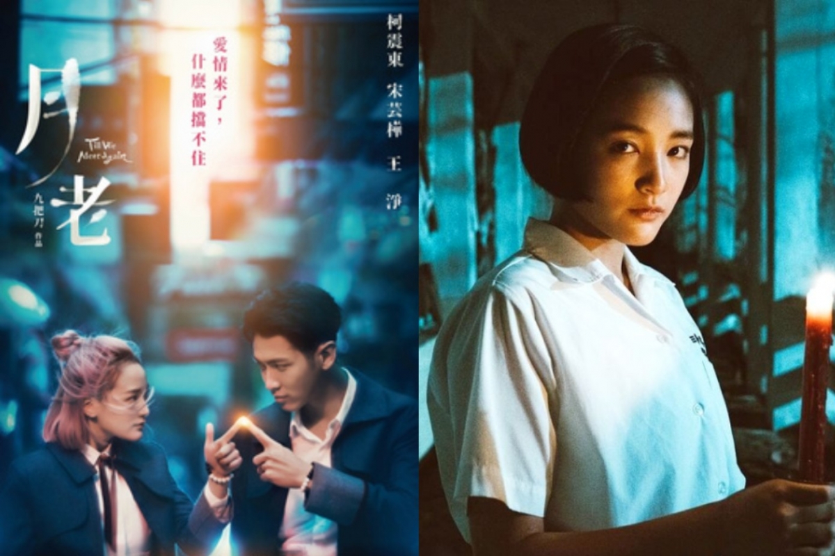 王淨近年來演出多部國片中的女主角。