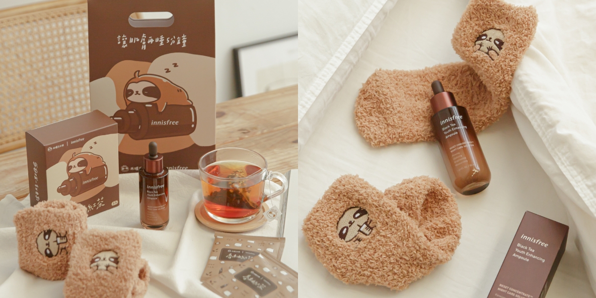 「innisfree X 再睡5分鐘」限量聯名禮盒，NT$1,580