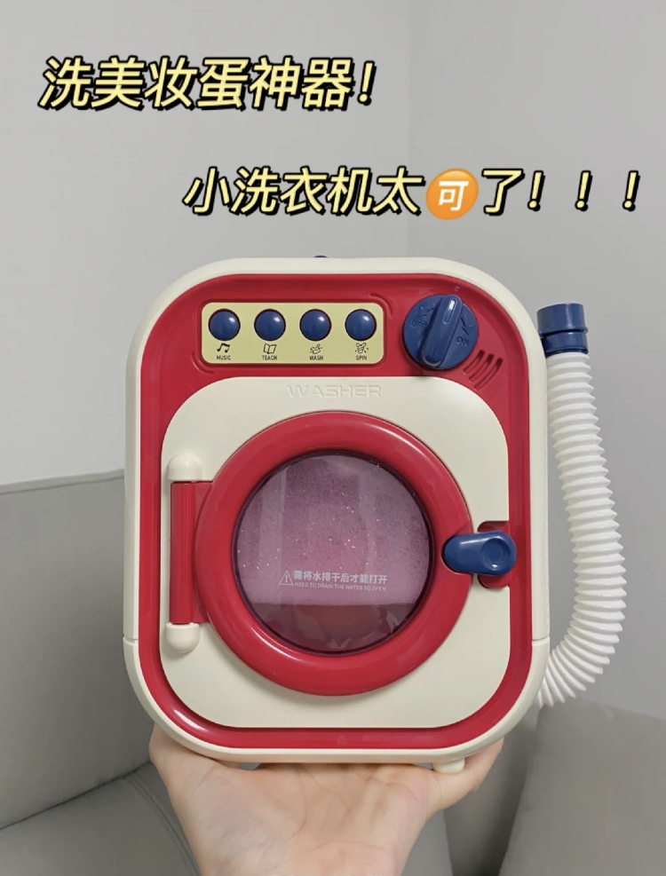 使用步驟