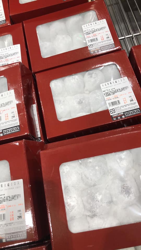 Costco草莓大福包裝