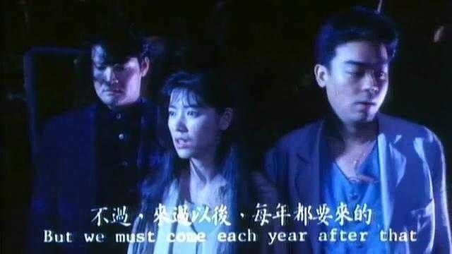 只要不赴約就會出事。