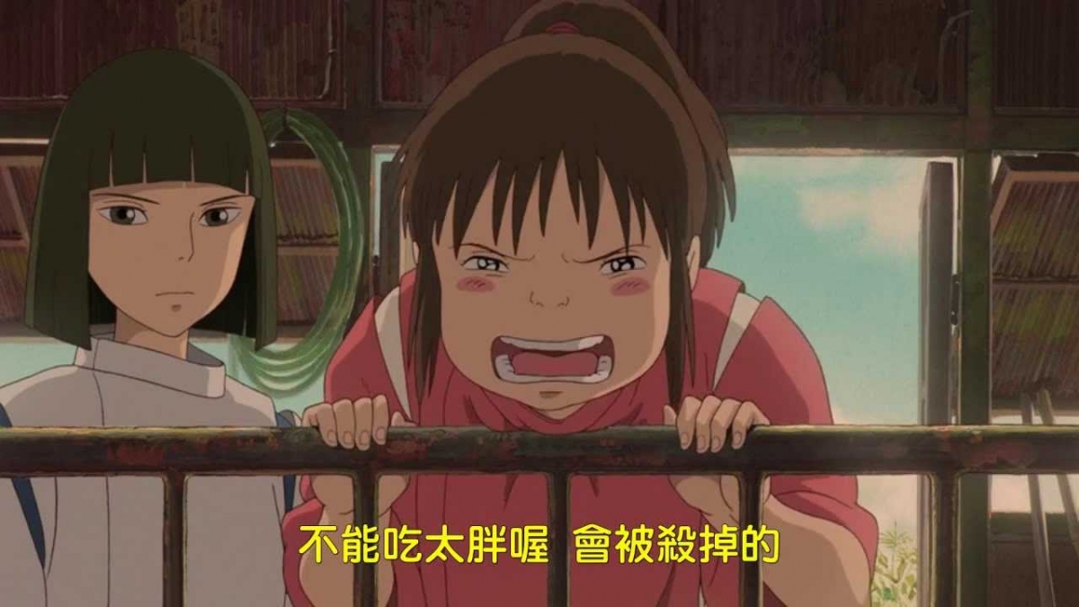 騙到艾瑪史東的加菲相當得意,豪邁大笑