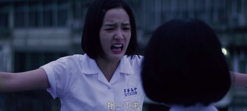 《華燈初上》第二季王淨滿滿閨蜜力