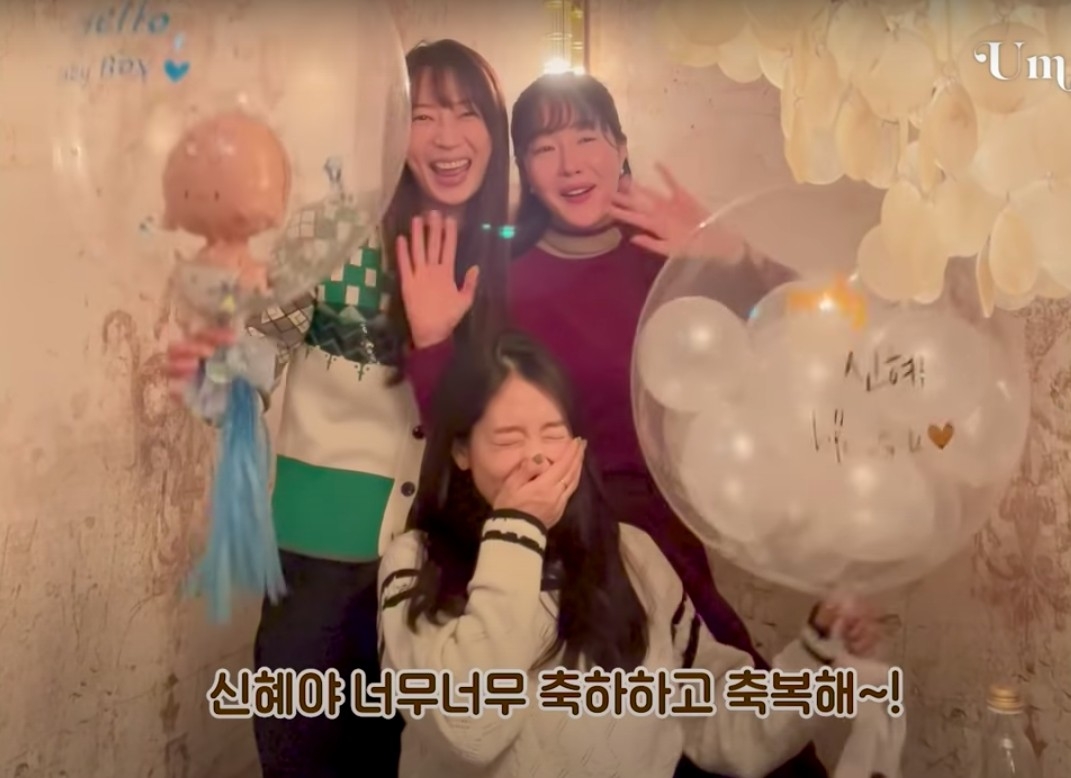 朴信惠寶寶性別派對