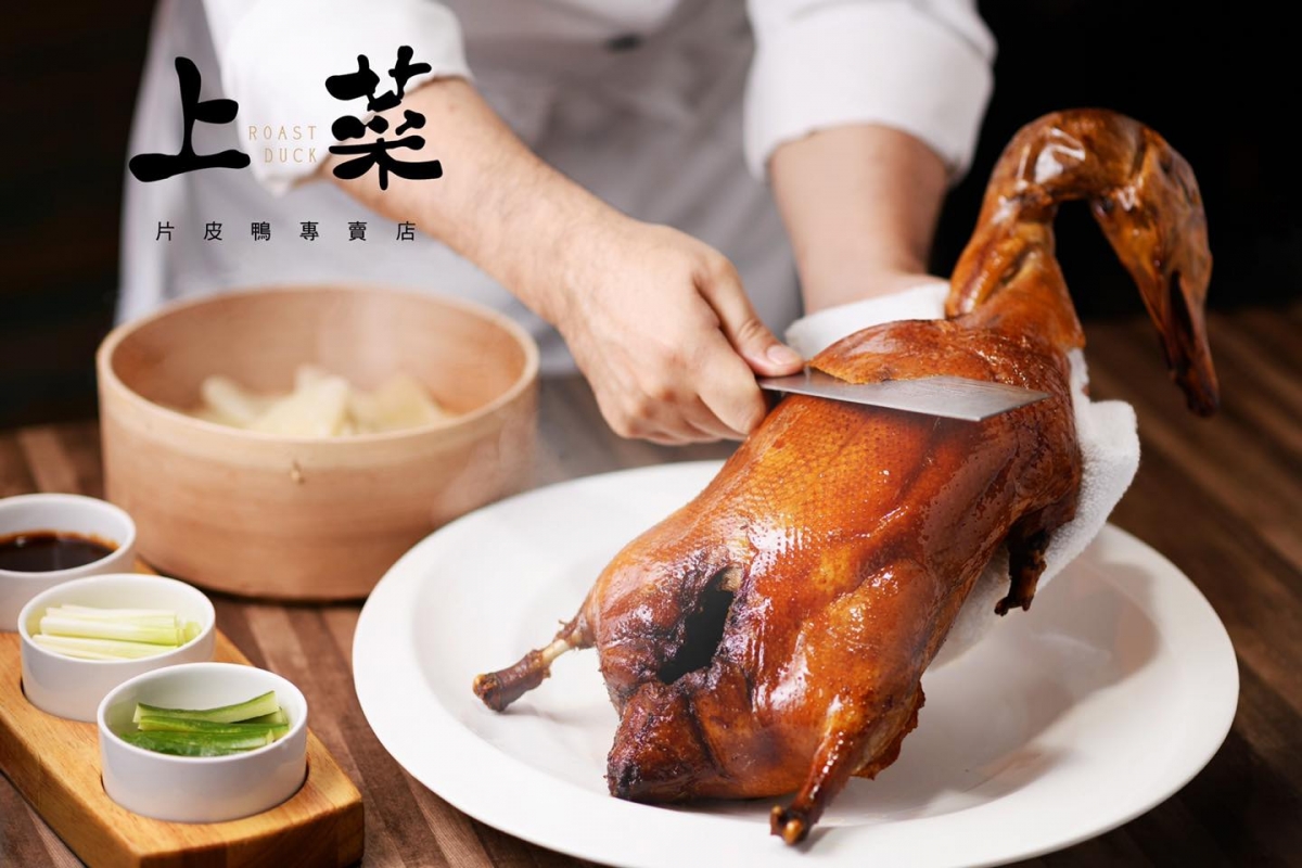 FB@遠東百貨 竹北店