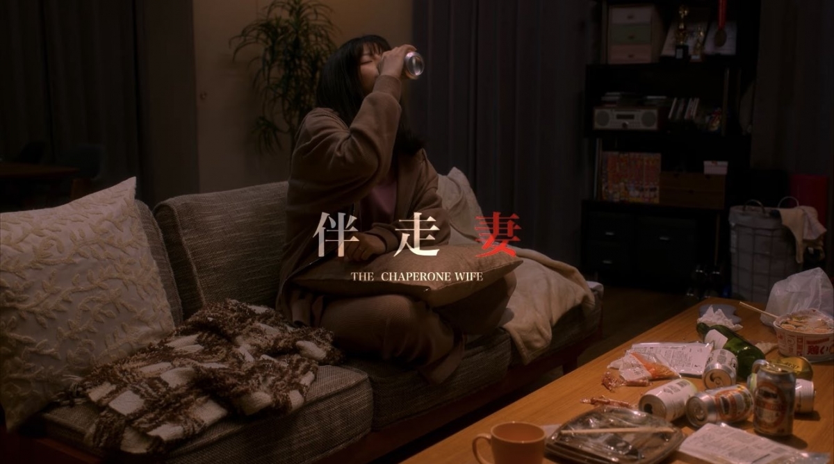 原本熱愛運動的老婆,因丈夫壓力而開始自暴自棄