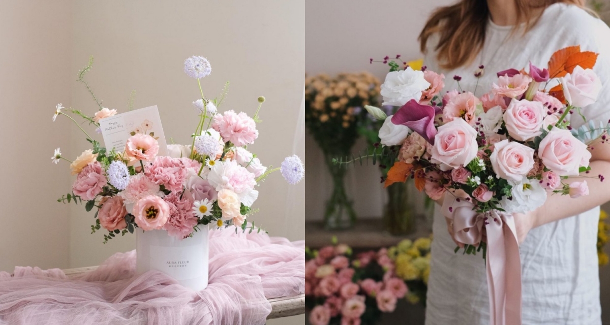 Aura Fleur 歐菈花草實驗室