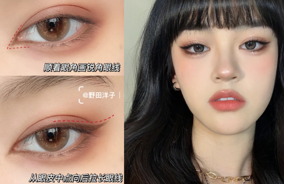 貓系眼妝重點3：「S型上勾」貓系眼線