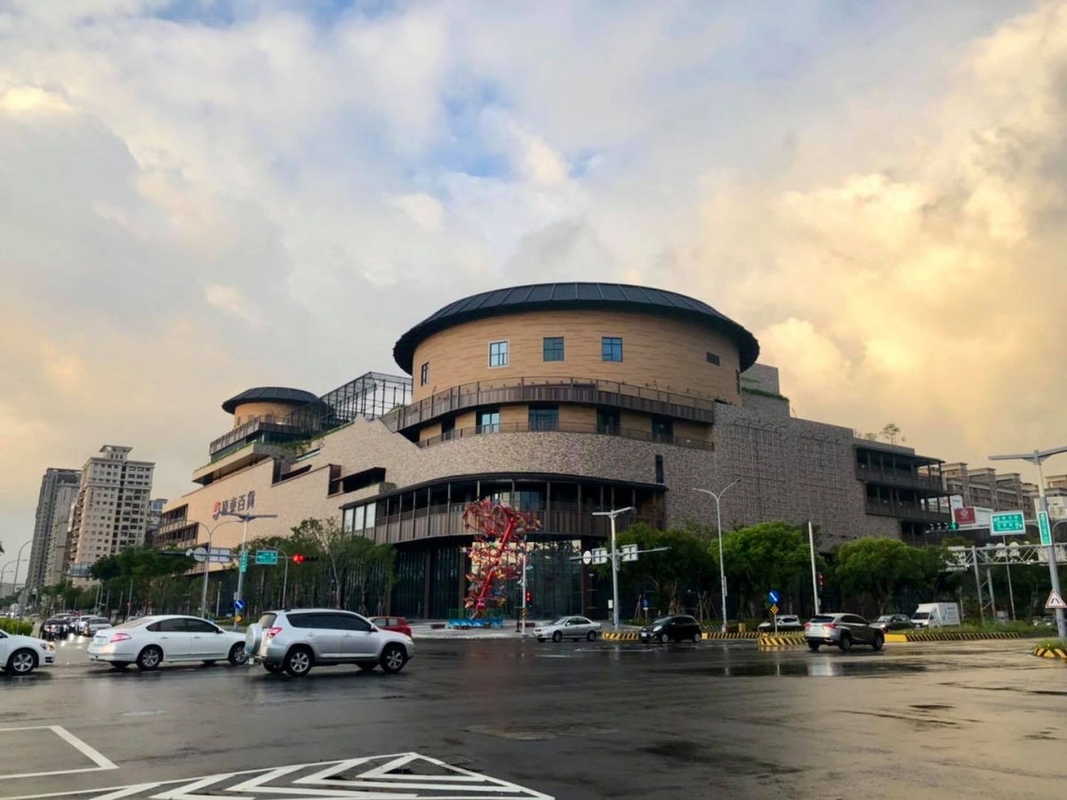 遠東百貨竹北店