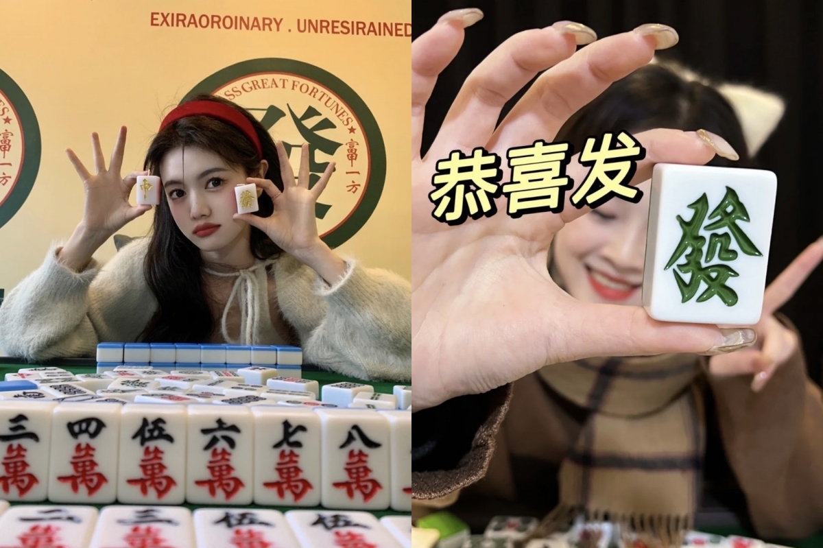 用麻將拼字、用APP後製就可以完成