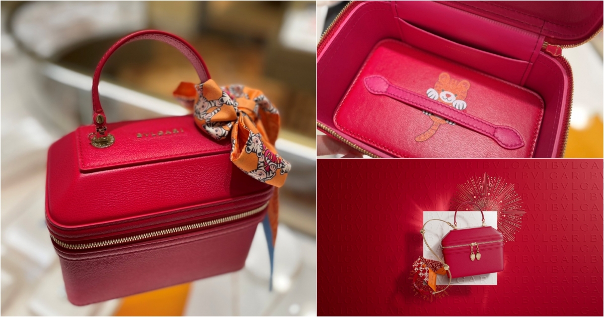 BVLGARI 2022農曆新年特別款 洋紅石榴石色小牛皮珠寶荷包,約NT84,100元