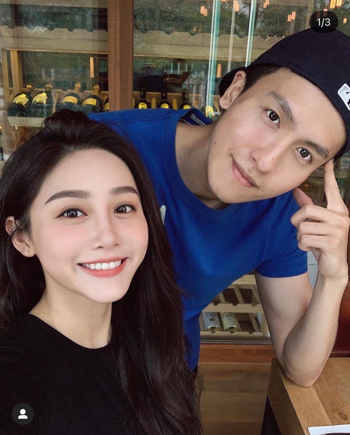 小予與現任男友放閃