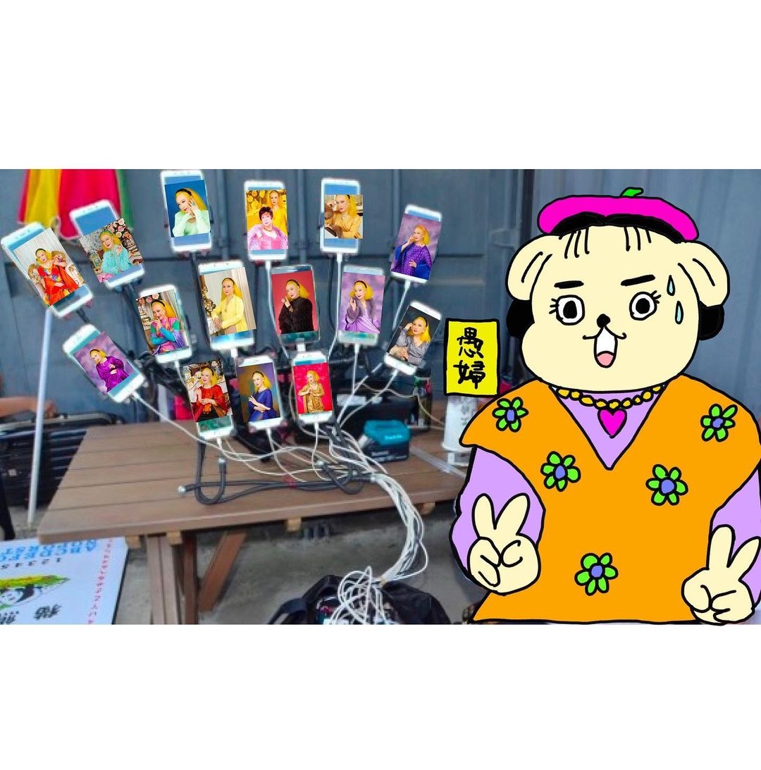 美輪明宏桌布風潮席捲台灣