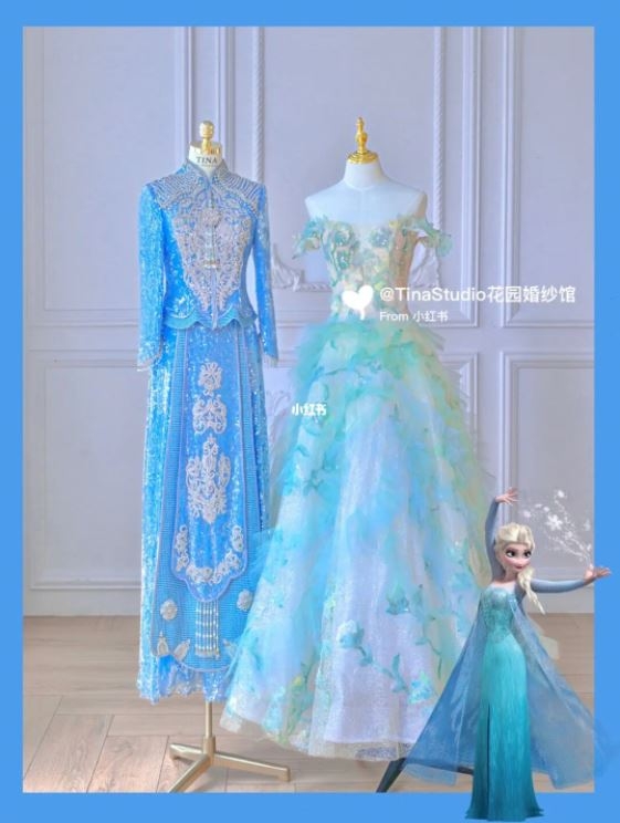 《冰雪奇緣》Elsa