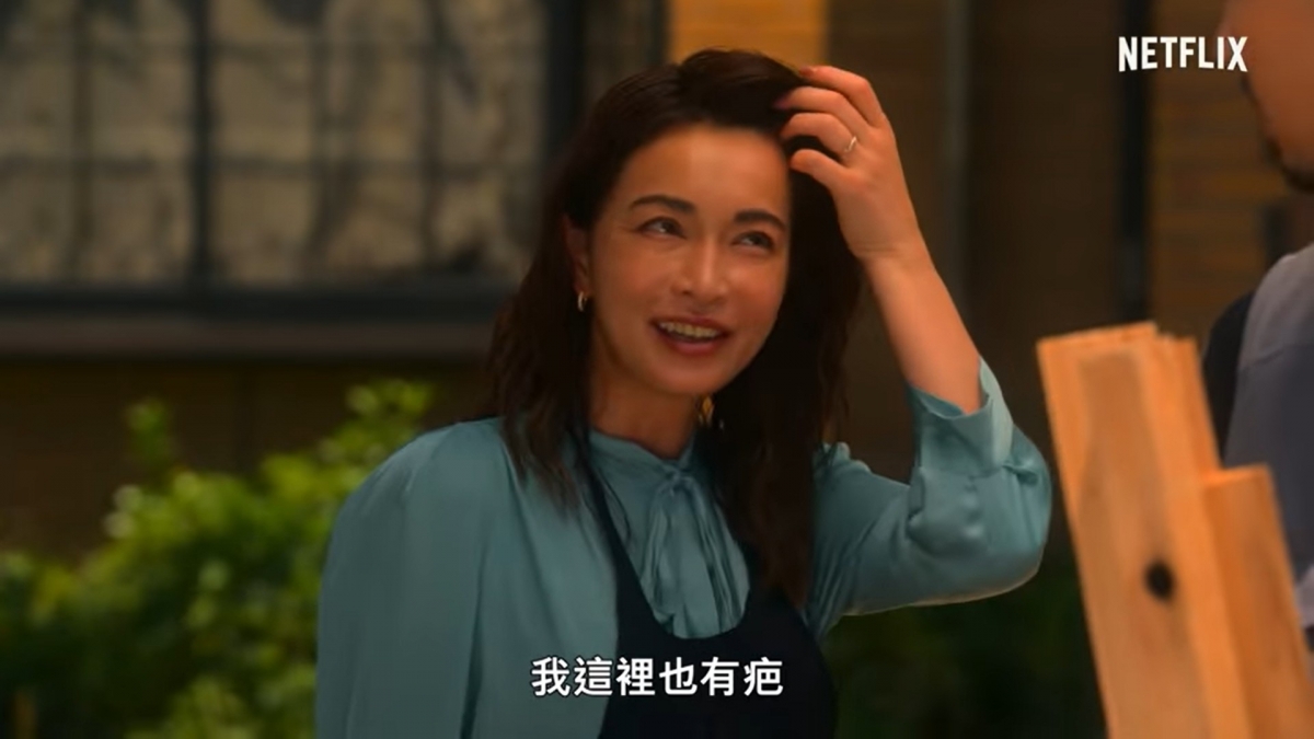 頭上疤痕暗示被丈夫家暴的過往史