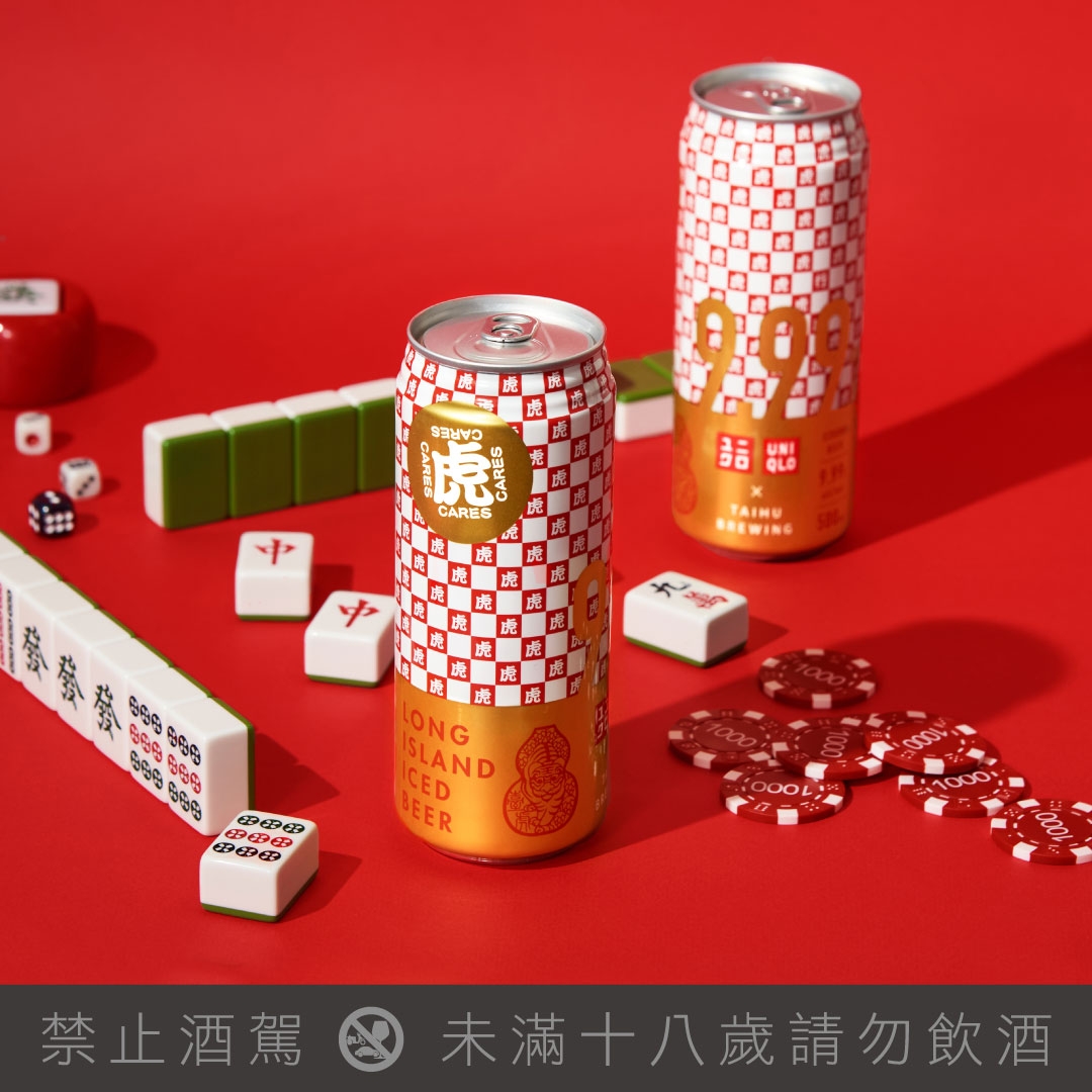 以100%自然發酵的9.99高酒精濃度