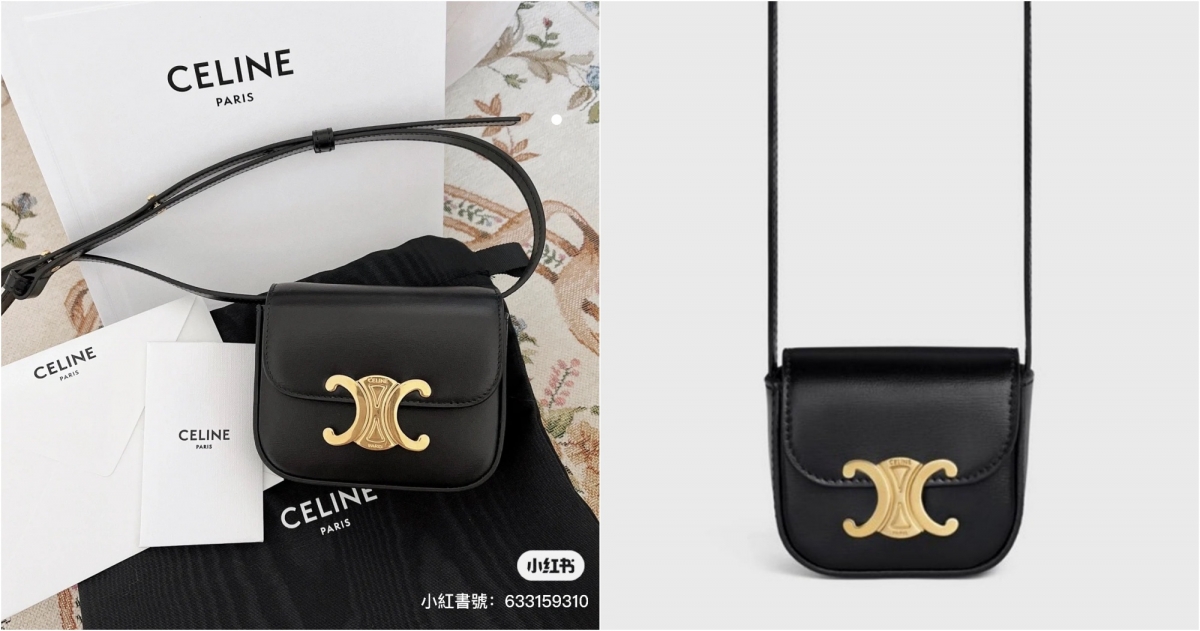 小紅書@___nanako?、CELINE