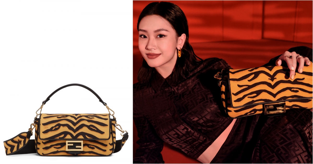 FENDI 新年系列虎紋Baguette,NT$95,000