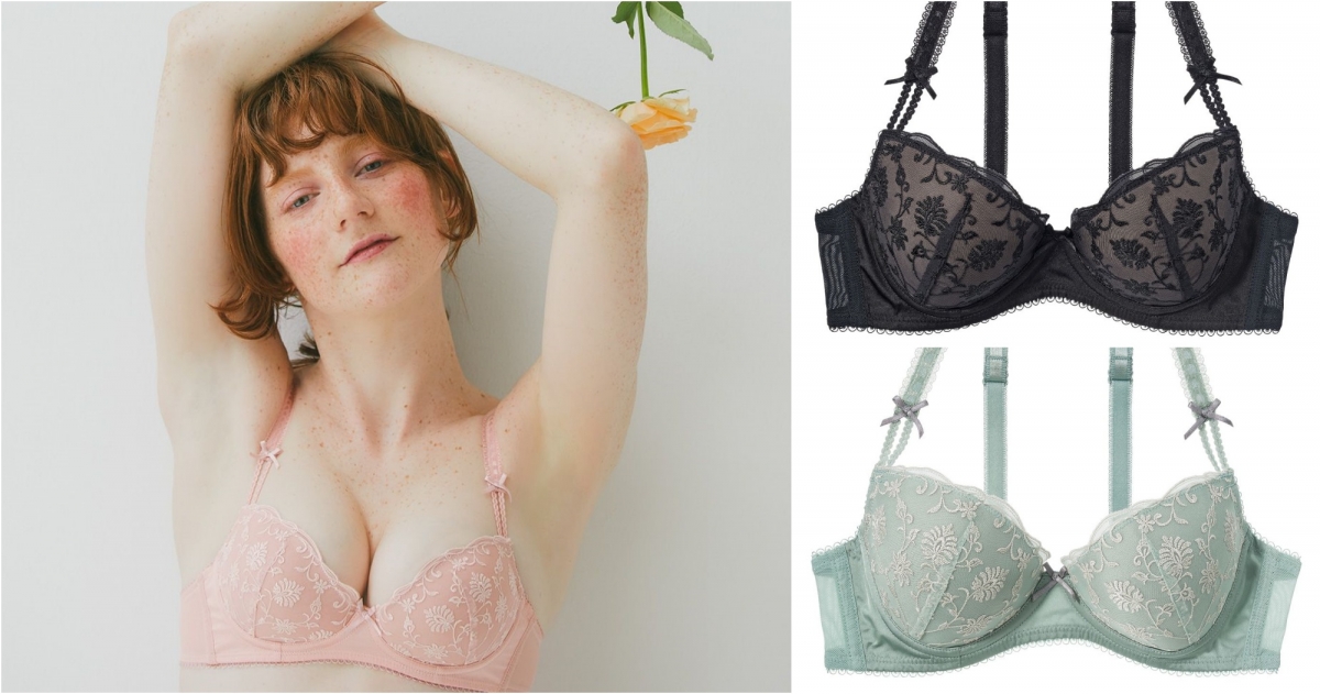 PEACH JOHN 古典花朵蕾絲無鋼圈內衣，NT1,090