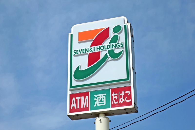 7-11 代表的是原本的營業時間。