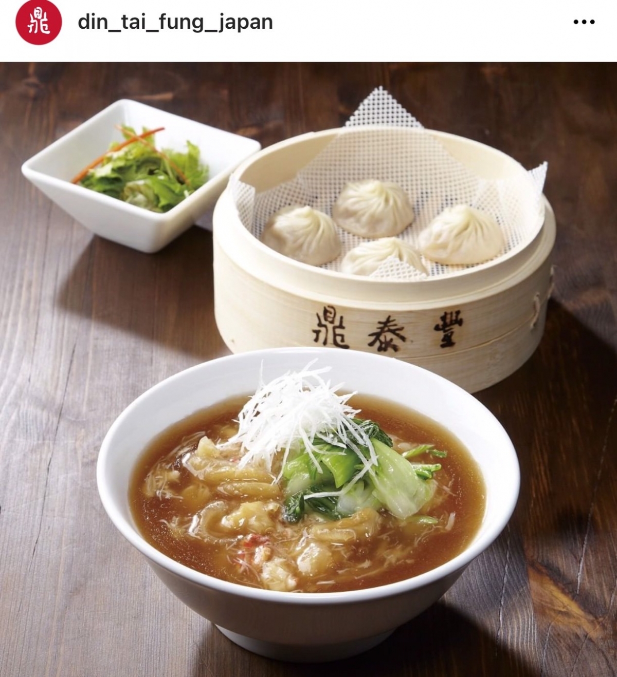 鼎泰豐經營版圖遍及各國